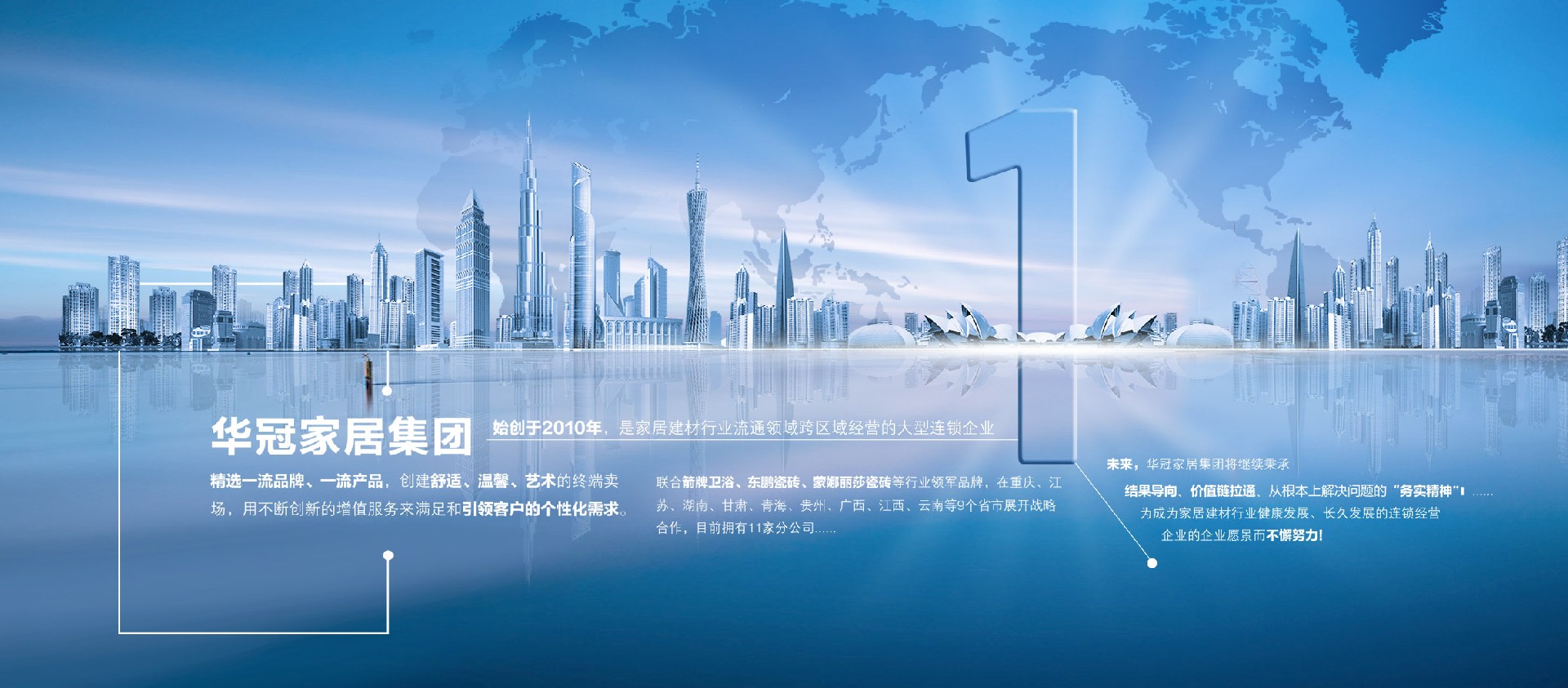 1704251942436896.jpg k8.com简介文字排版.jpg
