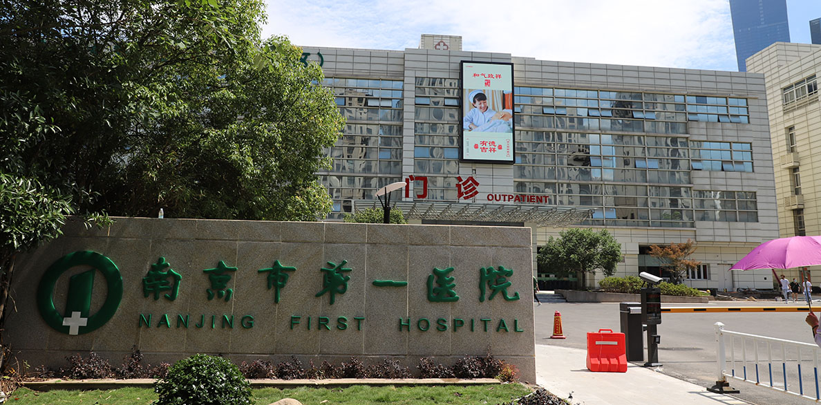 1-21041G00005J5 k8.com(中国区)官方网站